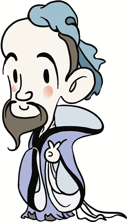 2565年前的今天，孔子誕生。