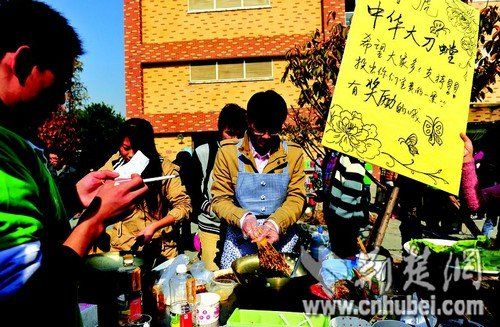 華農昆蟲宴現場