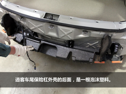 東風(fēng)日產(chǎn)逍客 東風(fēng)日產(chǎn)逍客