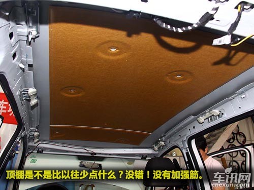 上海 大眾途觀 上海 大眾途觀