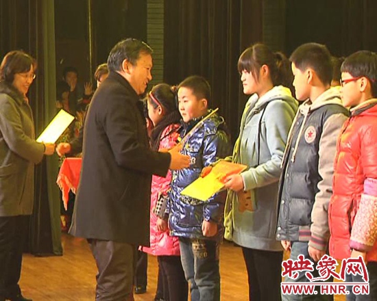 頒獎(jiǎng)現(xiàn)場