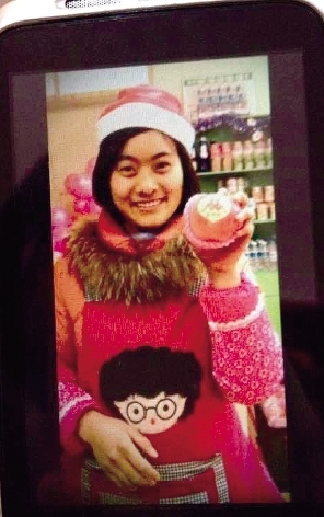 她撇下字條：“終于可以一直睡一直睡了，不要找我，你們找不到的”。