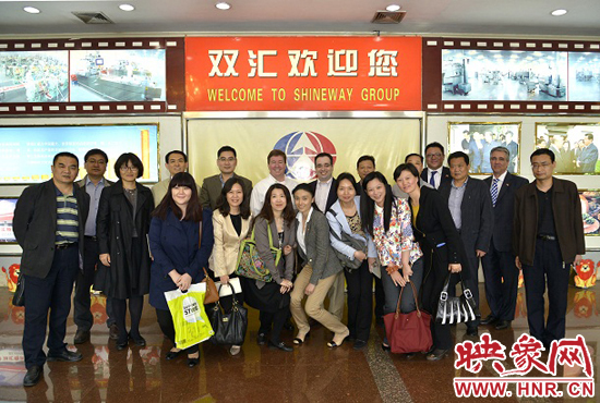 中美兩國商會(huì)代表團(tuán)參觀雙匯并座談交流