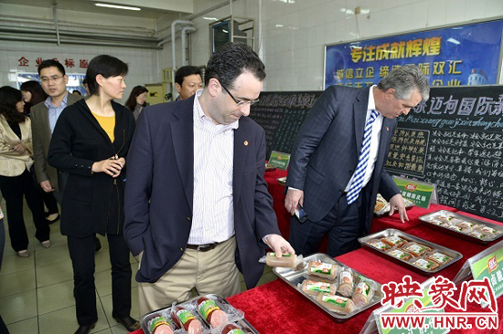 中美兩國商會(huì)代表團(tuán)參觀雙匯并座談交流