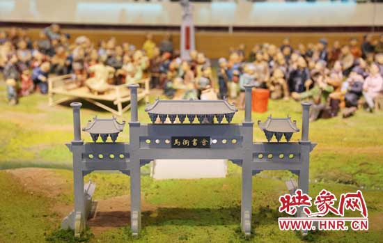 河南寶豐中華曲藝展覽館內(nèi)的馬街書會(huì)微縮景觀全景。（3月1日攝）
