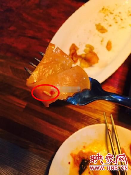 食物中的蛆蟲 食物中的蛆蟲