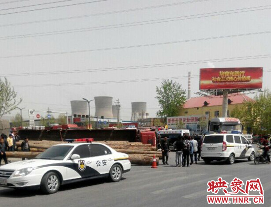 事故現(xiàn)場 事故現(xiàn)場