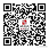 映象網(wǎng)·在河南·看世界·用微信掃一掃關(guān)注“映象網(wǎng)南陽(yáng)頻道”公眾號(hào)