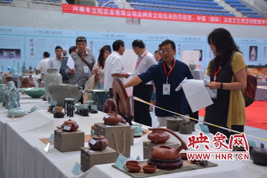 中國(guó)(國(guó)際)汝瓷文化周汝州開(kāi)幕 中國(guó)(國(guó)際)汝瓷文化周汝州開(kāi)幕
