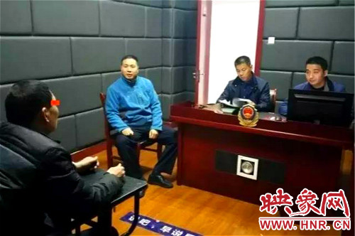 澠池一男子謊稱可辦證找工作 多名女微友被騙財(cái)騙色