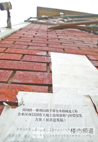 鄭州花園路“飛機(jī)樓”也要拆？去留引發(fā)關(guān)注