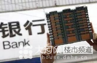 契稅、營業(yè)稅雙降 二套房和二手房為何獲重大利好！