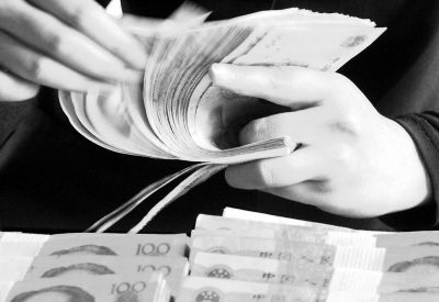 黨報:中國不會再推新版四萬億經(jīng)濟(jì)刺激計劃 黨報:中國不會再推新版四萬億經(jīng)濟(jì)刺激計劃