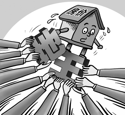 “地王”為啥又來(lái)了？