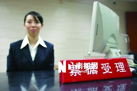 多個商業(yè)銀行上半年票據(jù)業(yè)務(wù)均十分激進(jìn)。IC供圖