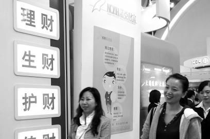 保險理財(cái):收益之外風(fēng)險保障更關(guān)鍵 保險理財(cái):收益之外風(fēng)險保障更關(guān)鍵