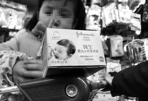 強(qiáng)生嬰兒用品涉嫌虛假宣傳被罰8萬(wàn) 武漢仍有售