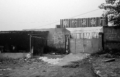 因為生意蕭條，內(nèi)黃縣一家腐竹設(shè)備廠已關(guān)門歇業(yè)(隱蔽拍攝)