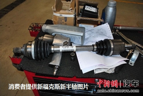 消費者提供的新?？怂剐萝嚢胼S圖片