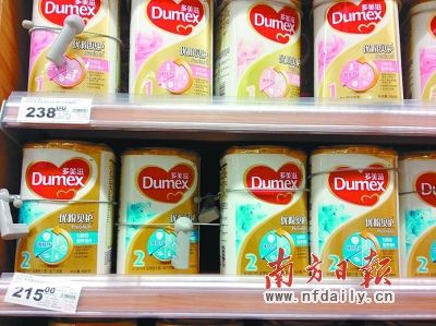 商家提供涉事批次名單，方便消費(fèi)者甄別購(gòu)買