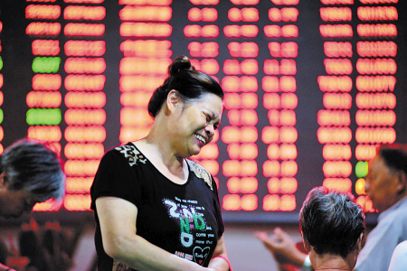 創(chuàng)業(yè)板指數(shù)報收1238.17，漲幅1.50%。