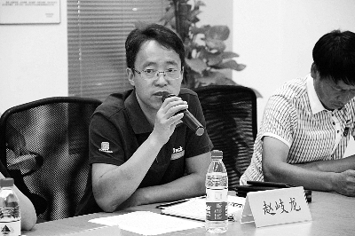 法定標準改變 應重新鑒定