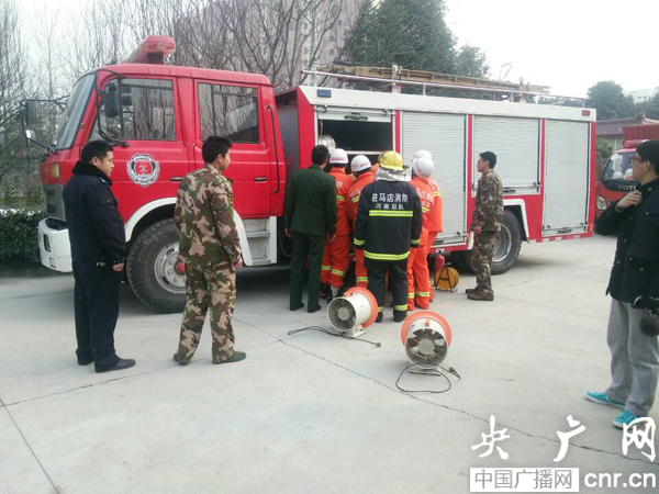 消防官兵趕到現(xiàn)場進(jìn)行營救