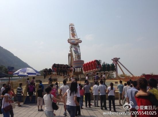 事故現(xiàn)場。