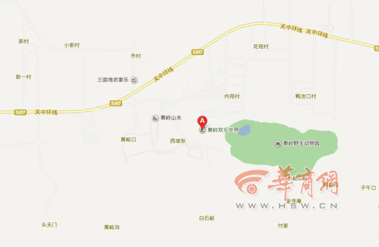 A處為事故發(fā)生地點“秦嶺歡樂世界”。