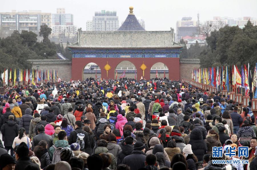 春節(jié)黃金周全國共接待游客2.03億人次同比漲15.1% 春節(jié)黃金周全國共接待游客2.03億人次同比漲15.1%