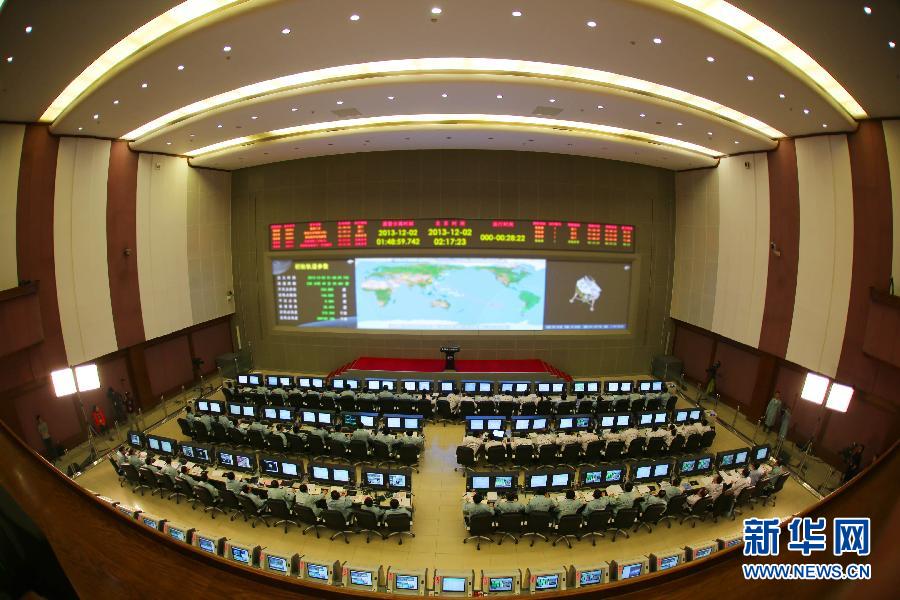 這是12月2日拍攝的北京航天飛行控制中心。新華社發(fā)（楊志遠(yuǎn) 攝）