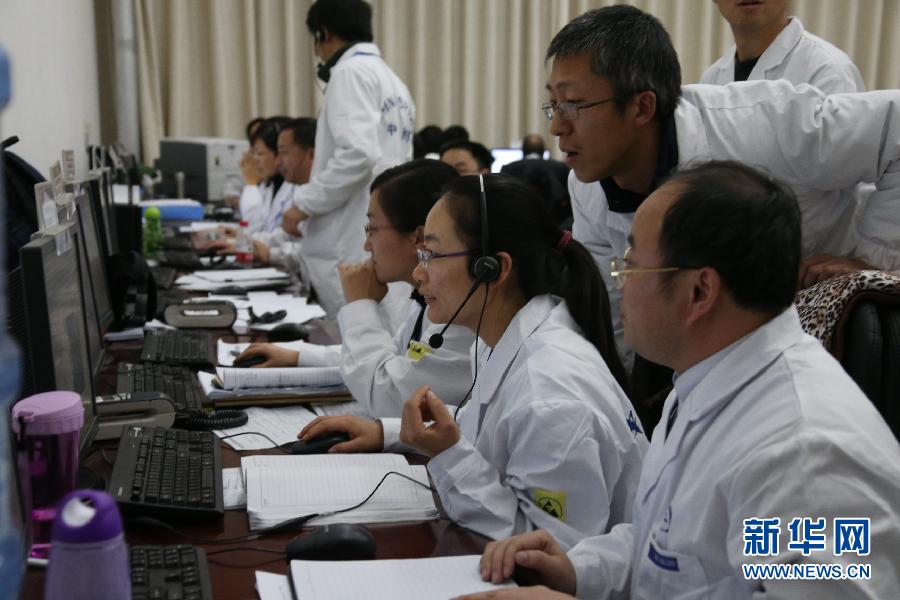 嫦娥三號(hào)平穩(wěn)落月 中國首次地外天體軟著陸成功