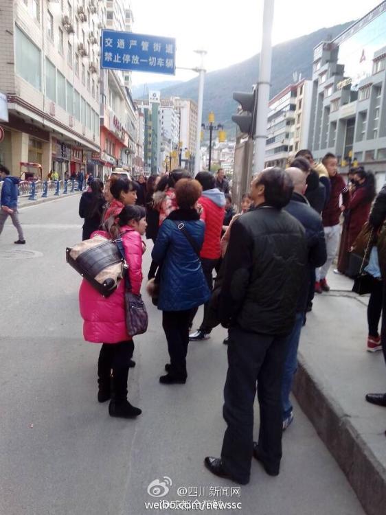 據(jù)中國地震臺網(wǎng)速報稱，11月22日16時55分，四川省甘孜藏族自治州康定縣（北緯30.3度，東經(jīng)10