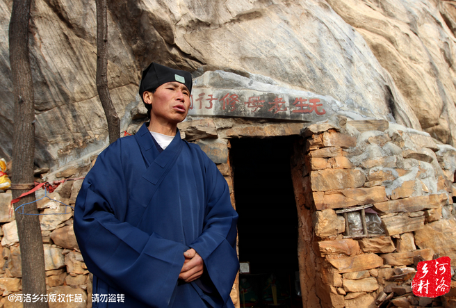 在這個(gè)山洞住多久，他沒(méi)有時(shí)間表，他說(shuō)要看自己的內(nèi)心，修行夠了就離開(kāi)，如果需要繼續(xù)修行，就從這里“安老病死