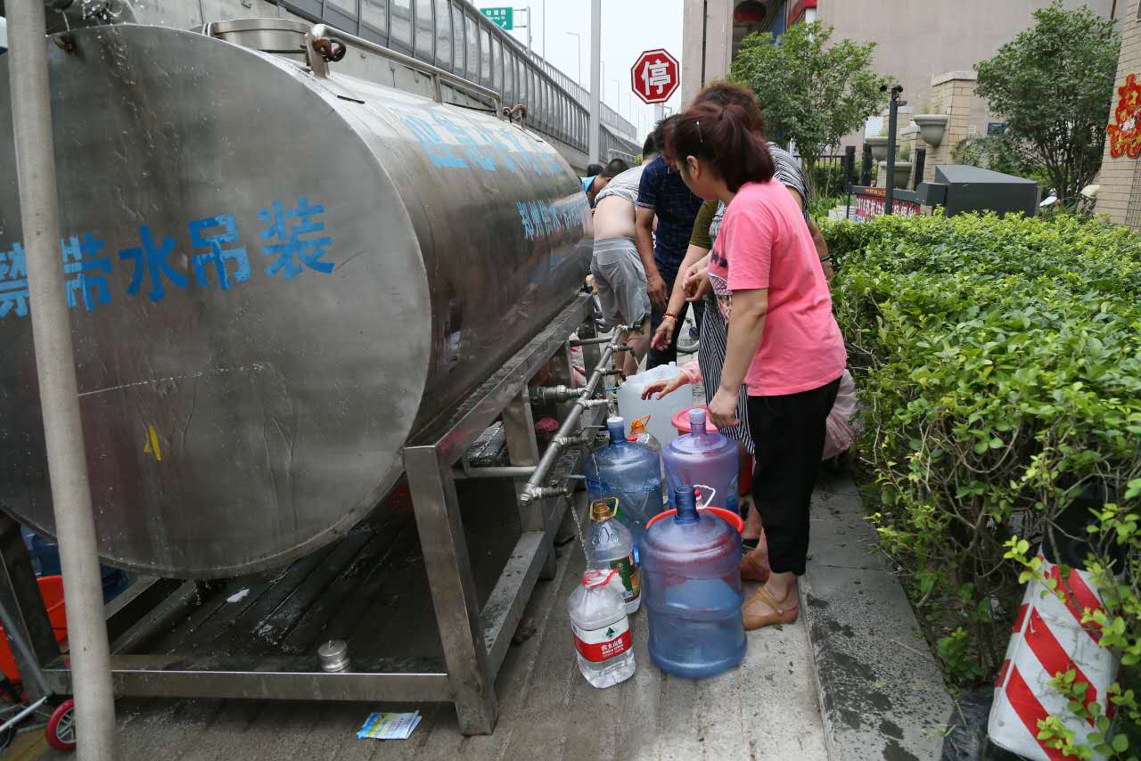 4月19日、20日，鄭州市區(qū)四區(qū)域陸續(xù)停水 有的長(zhǎng)達(dá)72小時(shí)