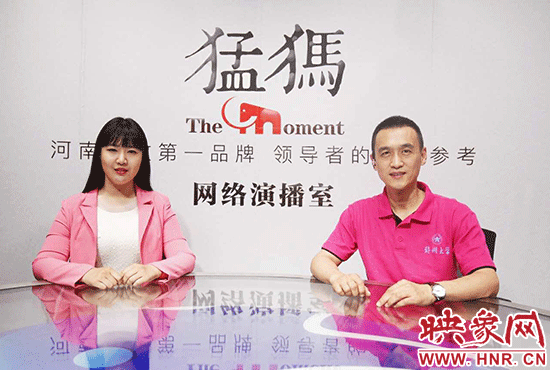 鄭州大學(xué)招生負(fù)責(zé)人做客大象融媒直播間 鄭州大學(xué)招生負(fù)責(zé)人做客大象融媒直播間