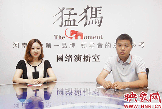 河南工業(yè)大學(xué)招生負(fù)責(zé)人做客大象融媒直播間 河南工業(yè)大學(xué)招生負(fù)責(zé)人做客大象融媒直播間