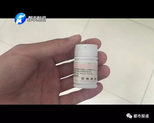 痛心！2歲男童誤食30多片止瀉藥 已送至醫(yī)院搶救