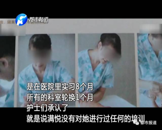 月子中心誰來監(jiān)管？記者調(diào)查發(fā)現(xiàn)行業(yè)規(guī)范缺失