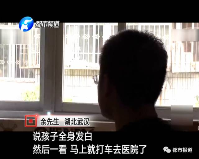 月子中心誰來監(jiān)管？記者調(diào)查發(fā)現(xiàn)行業(yè)規(guī)范缺失