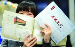 學生根據(jù)教材引導，1年至少玩20個景點 現(xiàn)代快報記者