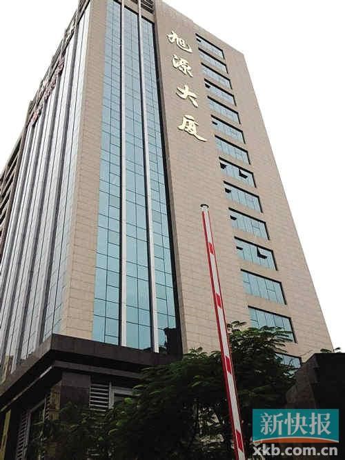 網友曝的當事人其中一處房產。 網友曝的當事人其中一處房產。