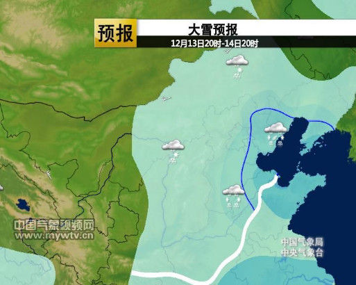 今天夜間到明天，華北大部將有強(qiáng)降雪。