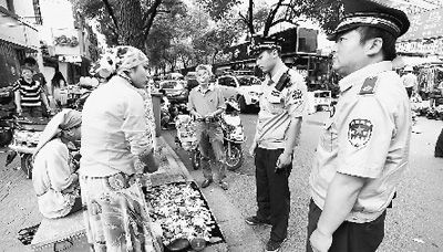 “眼神執(zhí)法”。