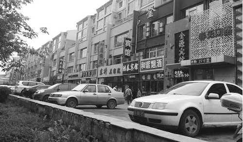 長春衛(wèi)生局女官員回應房產(chǎn)9千平米:收入合法 長春衛(wèi)生局女官員回應房產(chǎn)9千平米:收入合法