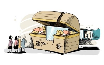 京華時(shí)報(bào)漫畫謝瑤