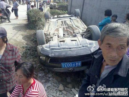 杭州千島湖發(fā)生沖突 縣領(lǐng)導(dǎo)座車(chē)被掀 杭州千島湖發(fā)生沖突 縣領(lǐng)導(dǎo)座車(chē)被掀