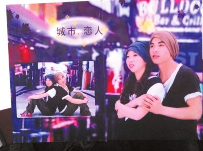 麻永東的婚房里還掛著當初的甜蜜合影。