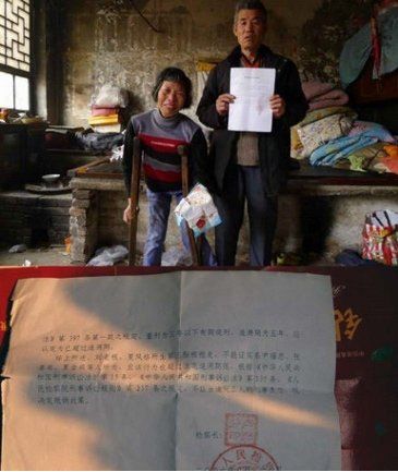 調(diào)查組成立8日仍未與家屬聯(lián)系，家屬擔(dān)心不了了之;警方未告知是否立案