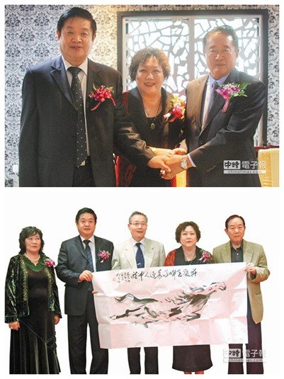 上百名解放軍將領(lǐng)后代訪臺(tái)稱(chēng)以交流取代對(duì)抗（圖）